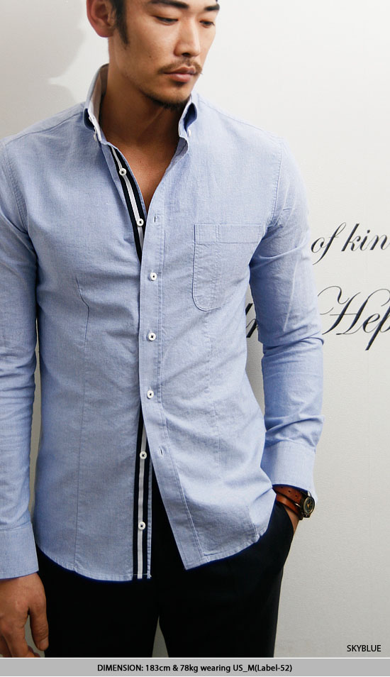 Create a Blueprint Custom dress shirts designed by you. Handmade and custom-tailored dress shirts of the highest quality. Delivered right to your door.